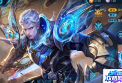 火麒麟多少钱 穿越火线火麒麟多少钱