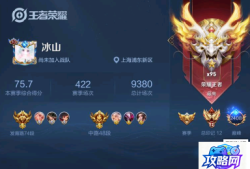 刀塔食人魔 血槌醉汉刀塔食人魔在哪