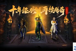 魔兽世界 补丁 求魔兽世界各个版本