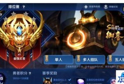 梦幻西游九转金丹 梦幻西游里一天能吃几个九转金丹