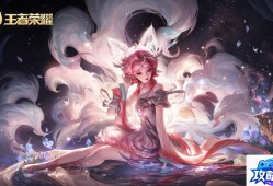 跳跳妹妹哪里多 阴阳师跳跳妹妹最多刷新点介绍