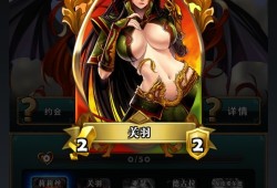 奥格怎么去外域 怎么从奥格去外域