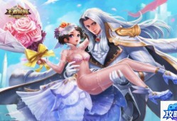 婉儿怎么飞天三个基本连招 王者荣耀