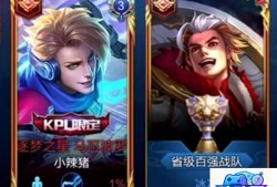 机战z 求机战Z全隐藏要素