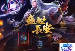 原神剑冢三层封印 原神剑冢三层封印怎么解开