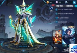 驱魔师怎么加点 驱魔师如何加点详细点