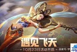 生化危机1复刻版 高手进