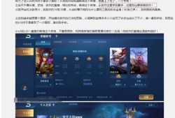 丧尸围城2配置 丧尸围城2配置是什么