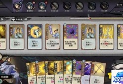 30智力宝珠叫什么 DNF加30智力的宝珠叫什麽名