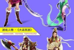 魔法少女奈叶游戏 魔法少女奈叶有什么游戏