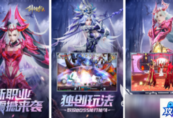 萨隆矿坑入口 萨隆矿坑入口在哪