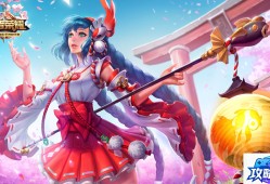 光辉物语 光辉物语完美编年史第3关怎么过