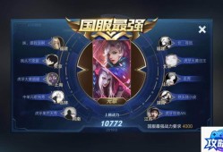 使命召唤9游民 使命召唤9剧情是什么