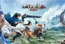 蝙蝠侠大战超人：正义黎明下载 超人是被谁打死的