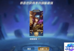 csol武器强化 csol咆哮怒焰怎么强化最合适