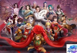 神鬼传奇什么职业好 神鬼传奇什么职业最强大