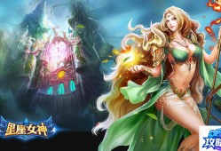 魔力宝贝怀旧骑士 魔力宝贝怀旧骑士怎么加点啊