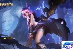 玩具塔防2修改 玩具塔防2全面攻略秘籍