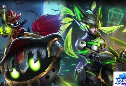 街头篮球加速 街头篮球怎样开加速