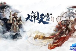 斗龙战士2游戏 有哪些人物