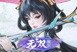 键盘钢琴小游戏 名字叫键盘钢琴