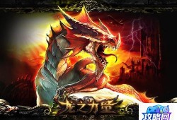 魔兽世界重皮 魔兽世界重皮哪里多