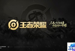 龙将手机版攻略 龙将手机版的游戏攻略