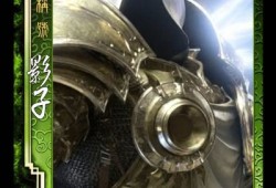 问道水系怎么加点 问道水系怎么加点好