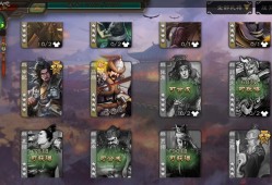 轩辕传奇幻魔宫 轩辕传奇幻魔宫怎么打攻略详解