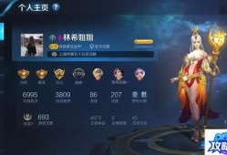 龙战士4攻略 PC中文版攻略