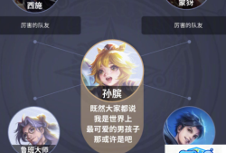 神枪手飞燕 dnf神枪手飞燕在哪