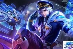 s8云顶之弈最新阵容 云顶之弈s8最新版本最强阵容