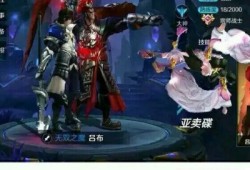 龙腾世纪1 龙腾世纪的龙腾世纪1