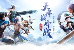 赛尔号卡罗特利怎么打 右面的