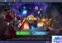 王者荣耀关羽 王者荣耀中上李信和关羽哪个厉害呢