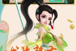 花亦山 花亦山歌词含义