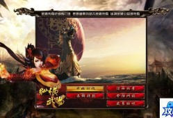 赛尔号幽灵猛虎王 赛尔号超级英雄幽灵猛虎王分析