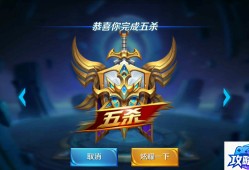 诺森德火焰 魔兽世界诺森德火焰在哪