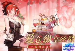 魔兽世界副本重置 魔兽世界重置所有副本什么意思