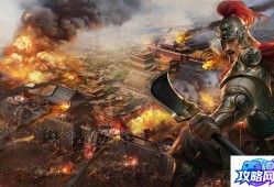 梦幻西游65剧情攻略 梦幻西游65剧情攻略怎么做攻略技巧有哪些