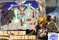 王者荣耀超神 王者荣耀超神什么意思