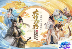 dnf金角大王怎么打 dnf金角大王怎么打求攻略