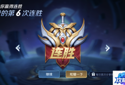 异人技能 倩女幽魂异人技能加点