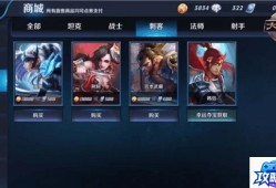 哪些游戏好玩 手游有哪些好玩的游戏