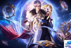 龙之谷贤者pk加点 龙之谷贤者PK和刷图怎么加点图也要