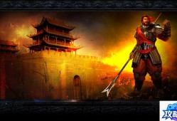 造梦西游大师 造梦西游3修改大师V3097豪华版怎么用