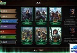 造梦西游3毒丹怎么得 造梦西游3毒丹怎么得从哪得