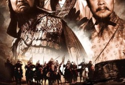 格兰蒂亚1 的详细攻略