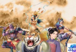 神武奇遇 神武总共多少奇遇任务奇遇任务坐标大全