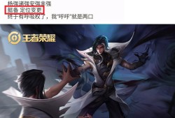 霜狼坐骑 魔兽世界霜狼坐骑到底需不需要声望